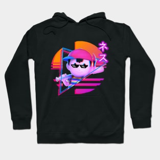 Lookin' Cool Ness! Hoodie